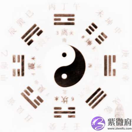 如何测算生辰生辰五行缺什麽.jpg