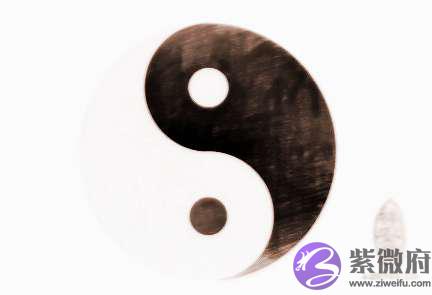 易经五行算命学