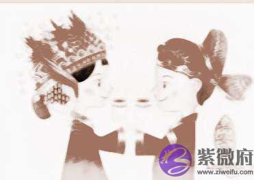 什麽是名字合婚
