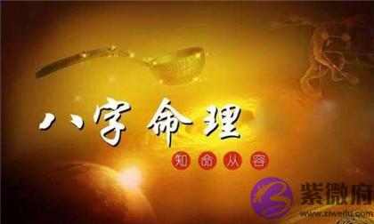 不可错过的四柱神煞查法对照表，赶紧收藏起来吧!