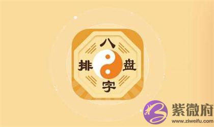宝宝在四柱神煞主要看哪个柱?四柱神煞常用神煞介绍出生好不好？