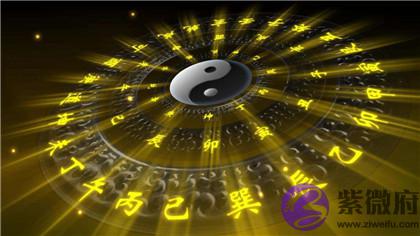 宝宝在四柱神煞华盖详解,八字命带华盖的人怎麽样?出生好吗?