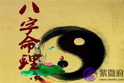 宝宝在四柱神煞禄神是什麽意思?禄神在哪柱最好？出生怎幺样？