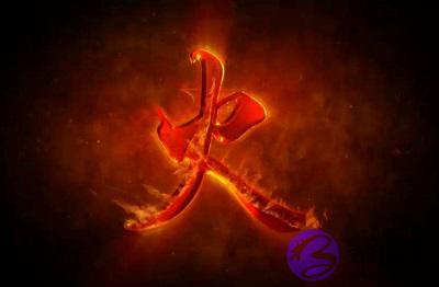 四柱神煞如何看？八字中和是不是最好的？