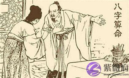 四柱神煞魁罡是什麽意思?生辰中的魁罡贵人