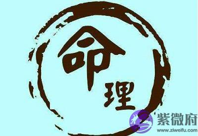 四柱神煞天乙贵人是以年柱为准还是以日柱为准?