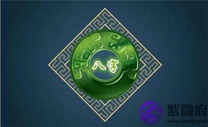 童子命是什麽意思?四柱神煞怎麽看是不是童子命?