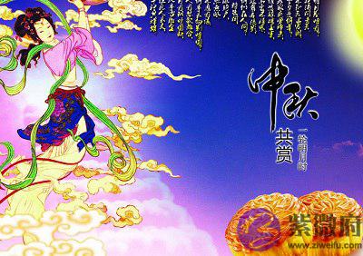 宝宝在2020庚子年中秋国庆亥时出生命好吗五行喜用神解析出生怎幺样?
