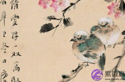 生辰八字:2021金牛年正月十五出生的女孩好吗,荣华富贵,安享晚年