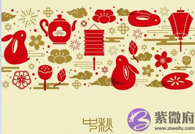 宝宝在2020年中秋国庆辰时命好吗?出生是什幺命?