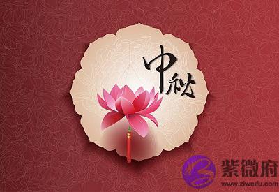 宝宝在2020年中秋国庆卯时出生的宝宝命好不好，五行分析出生好不好？