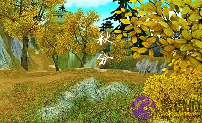 宝宝在属狗人秋分节气秋分要吃汤圆吗？出生好不好？