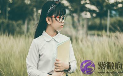 宝宝在2020鼠年中秋前一天八月十四日出生是什幺命？