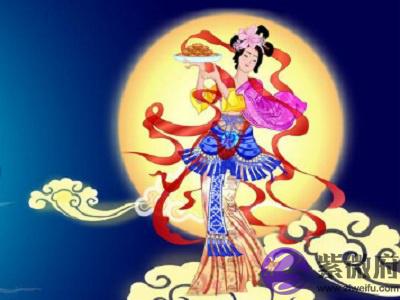 中秋节是秋天的节日吗？2020年中秋节出生好吗？