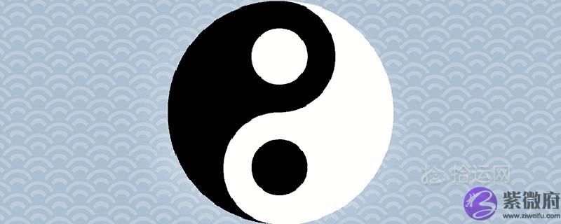 女命八字三个正官为贵代表什麽