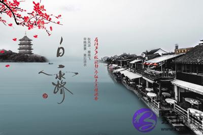 020年白露节气酉时出生的宝宝命好不好，五行分析"