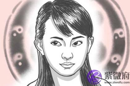 女人二婚命