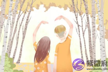 女比男大10岁的婚姻