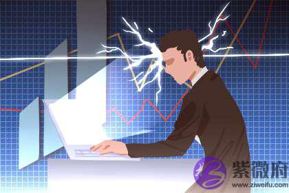 大海水的男人命格 大海水的男人命格