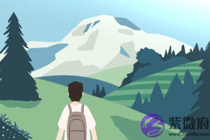 大海水的男人命格 大海水的男人命格