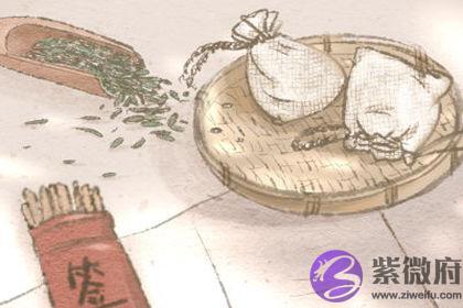 八字算命 怎样看财运好不好