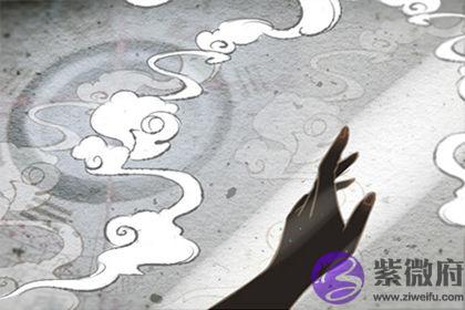 八字有这些特徵的人最癡情