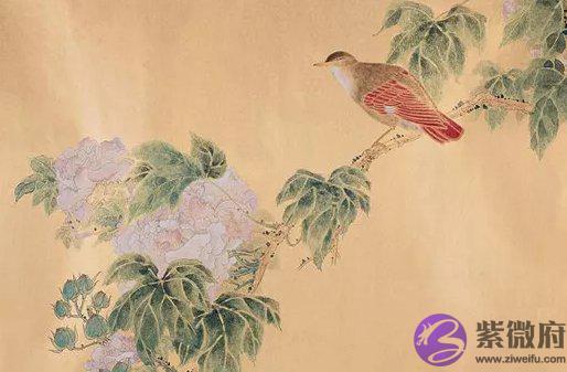 2020年农历冬月十一月初一出生好不好,这天是什麽日子