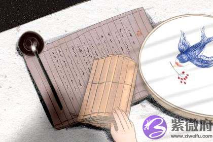 生辰@￥凤凰命的生辰特点