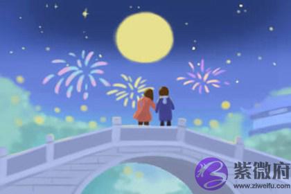 墓库是什麽意思 