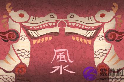 1995年山头火命详解 两个山头火能结婚吗