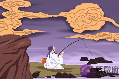 2021九星照命图对照表 九星照命口诀