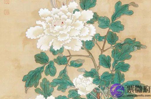 2020年阴历八月二十九出生好吗,这天日子怎麽样