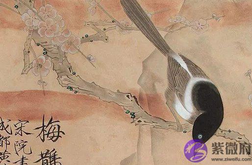 2020年农历八月三十出生好不好,这天是什麽日子