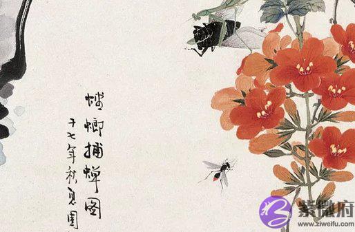 2020鼠年农历八月十六出生好不好,这天日子好吗