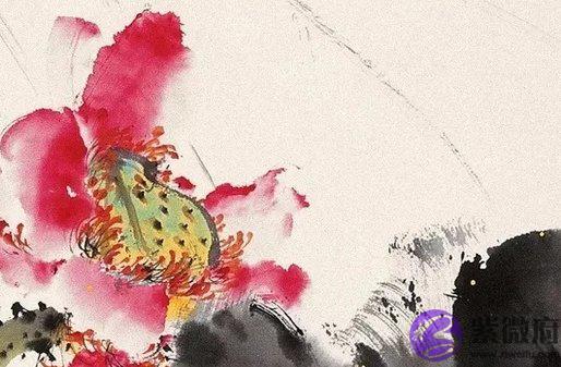 2020年农历八月二十出生好吗,这天是什麽星座