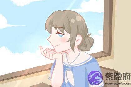 3两7钱女命有几个孩子