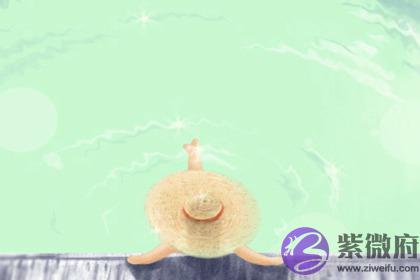 财统官必须只有一个财 