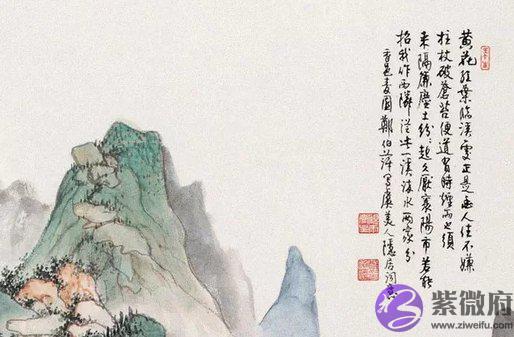 2020年农历七月二十一出生好不好,这天是什麽星座