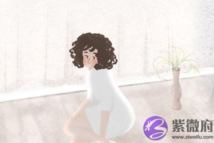 生辰纯阴女孩命