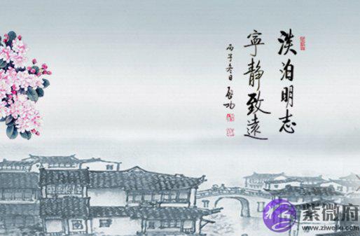 1958年出生的人属什麽生肖,生辰八字五行查询