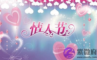 020鼠年七夕申时出生是什麽命？五行缺什麽？"