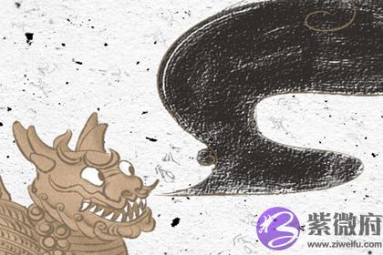 观音灵签第八十一签 风送滕王阁