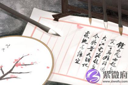 八字纯阳之人不宜算命是什麽意思