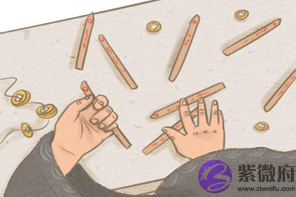 八字纯阳之人不宜算命是什麽意思