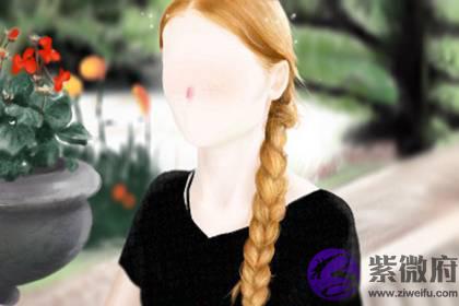 花姐命有什麽不一样