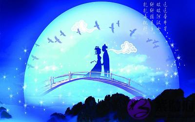 020年8月25日七夕寅时出生喜用神是什麽？"