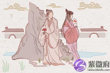 戊午日生人的富贵八字
