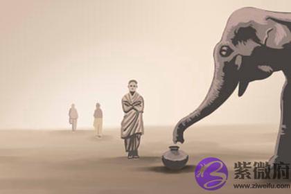 戊午日生人的富贵八字