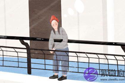 六两八钱女命详细解释 