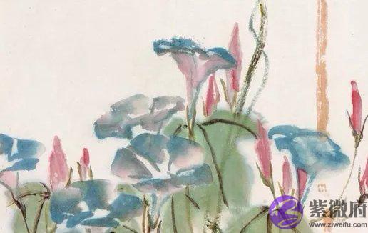 1977丁巳年生沙中土命的婚姻怎麽样